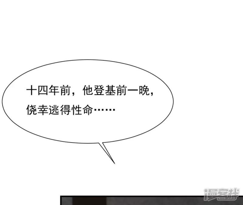 第 63 页