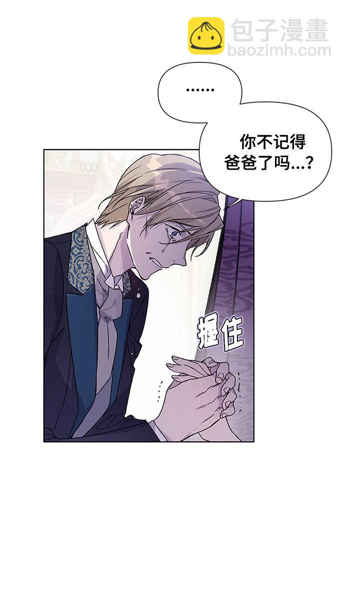 第 95 页