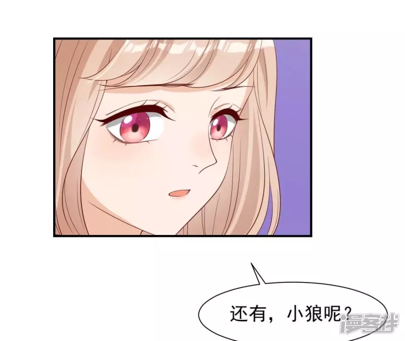 第 56 页