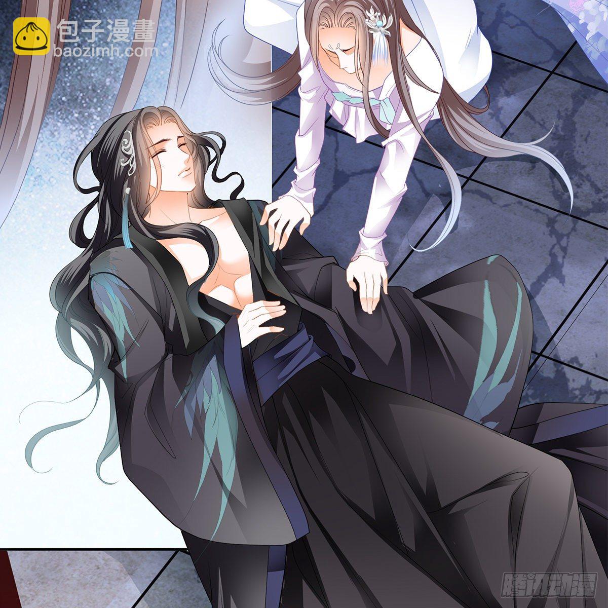 第 49 页