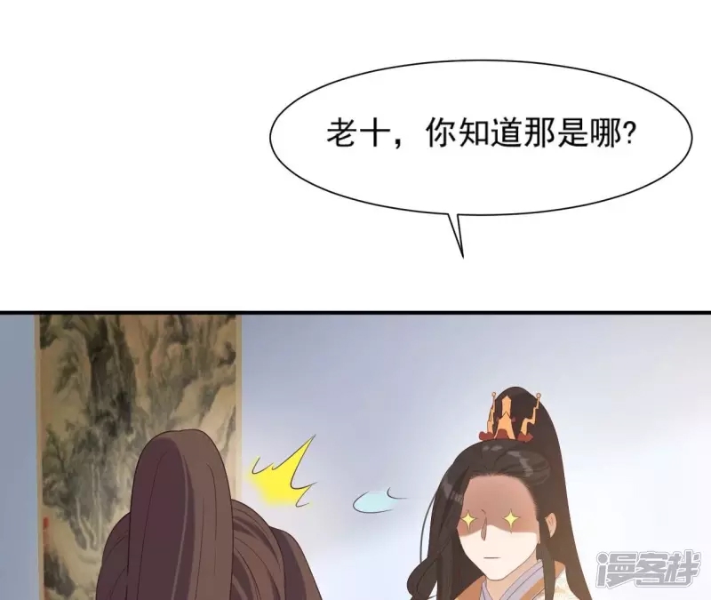 第 55 页