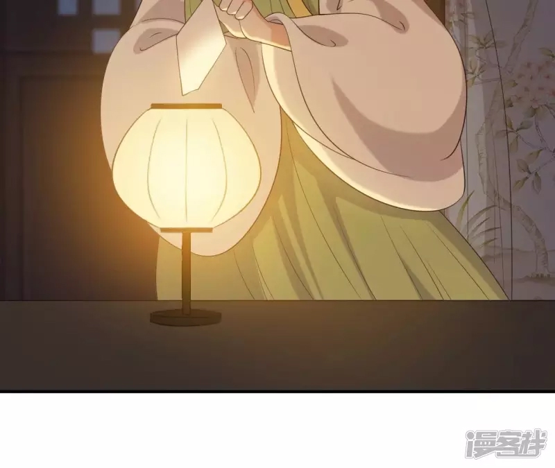 第 64 页