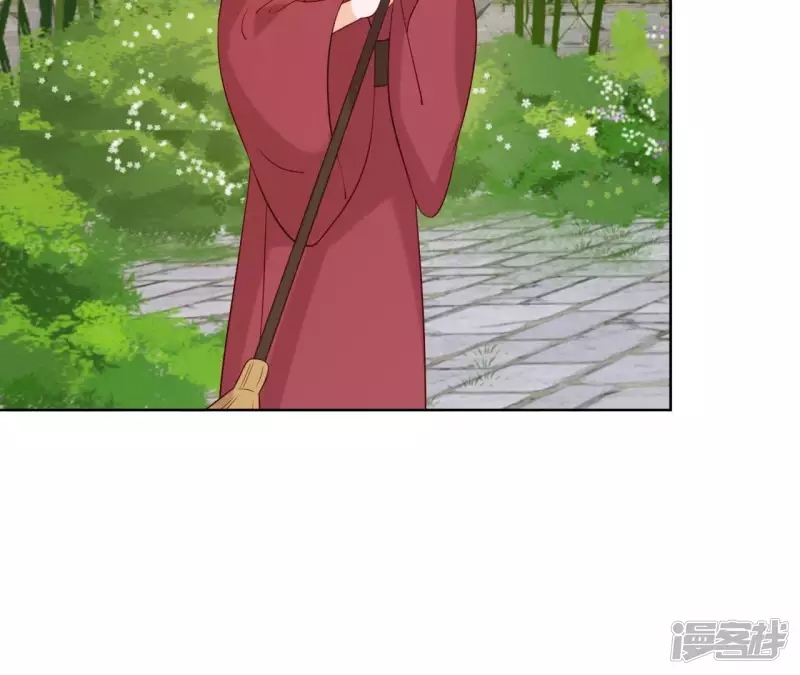第 50 页