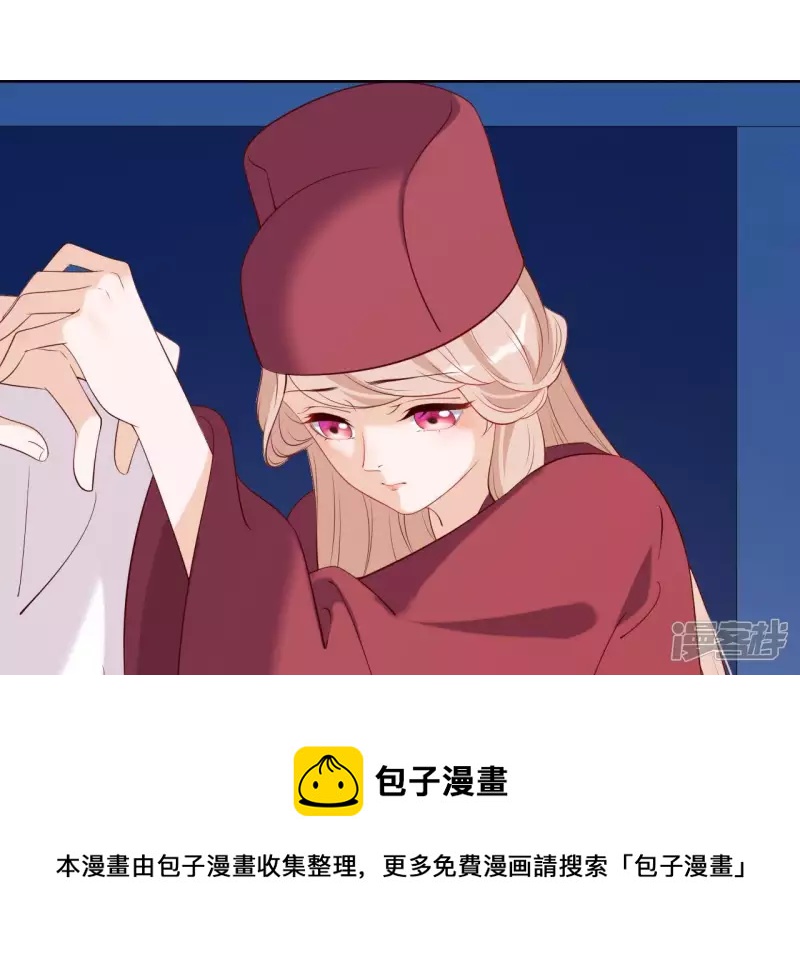 第 53 页