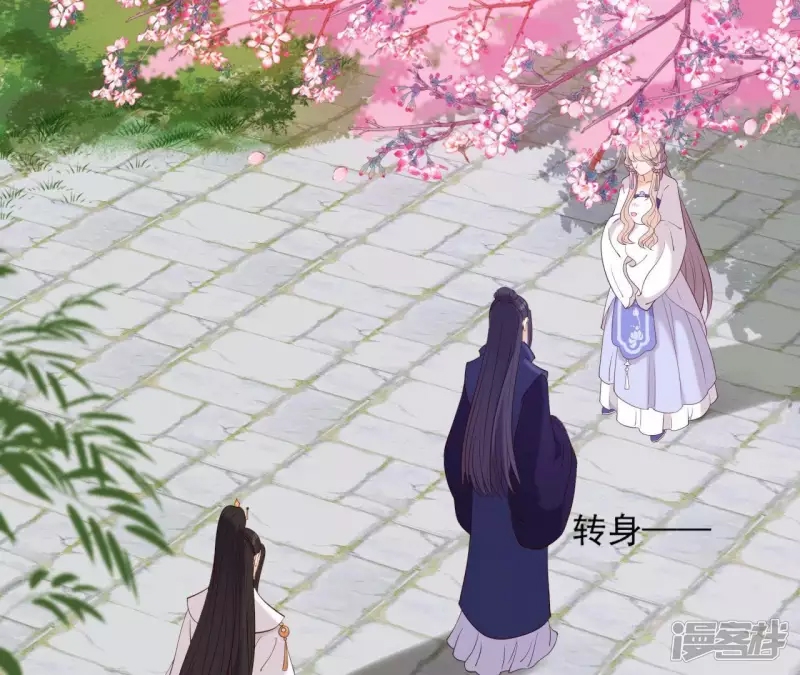 第 67 页