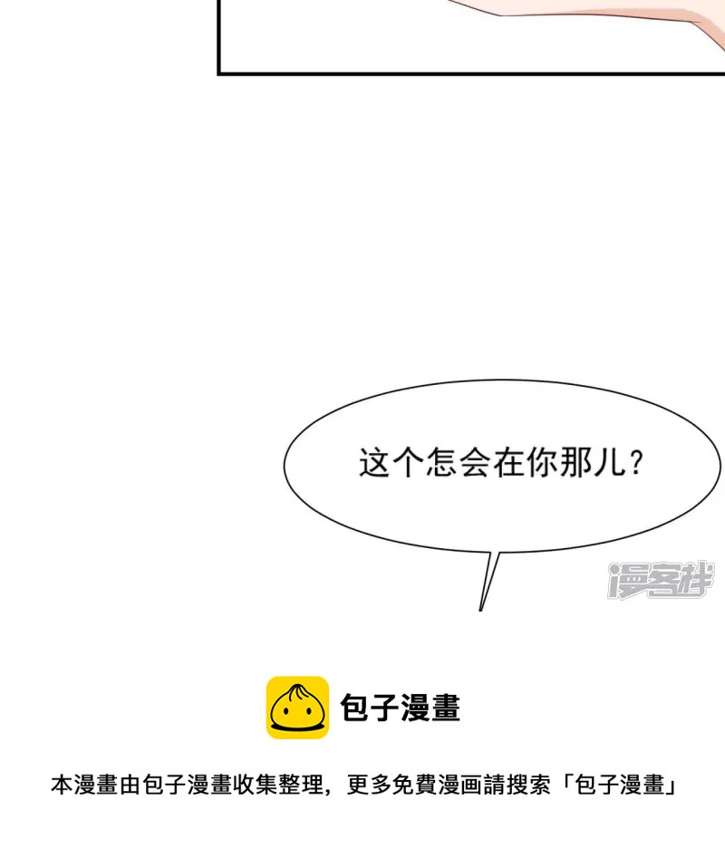 第 65 页