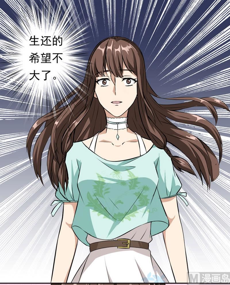 第 53 页