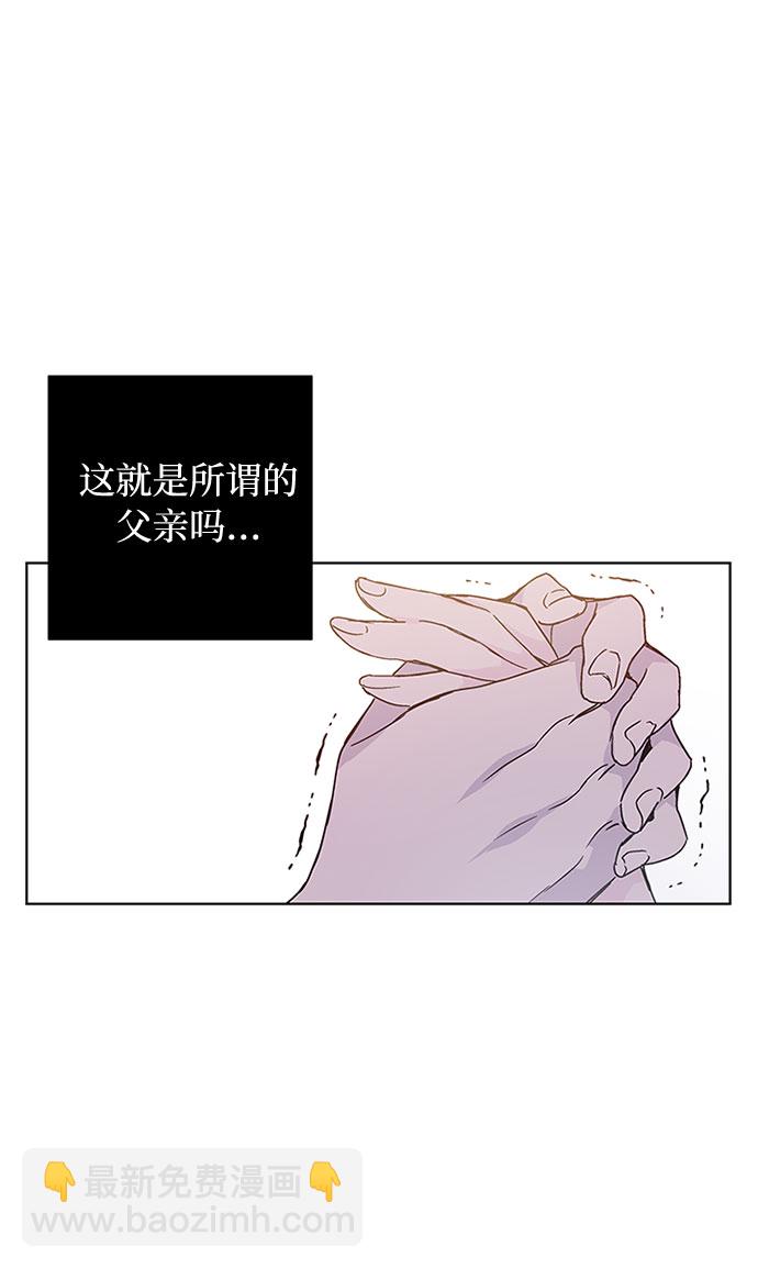 第 97 页