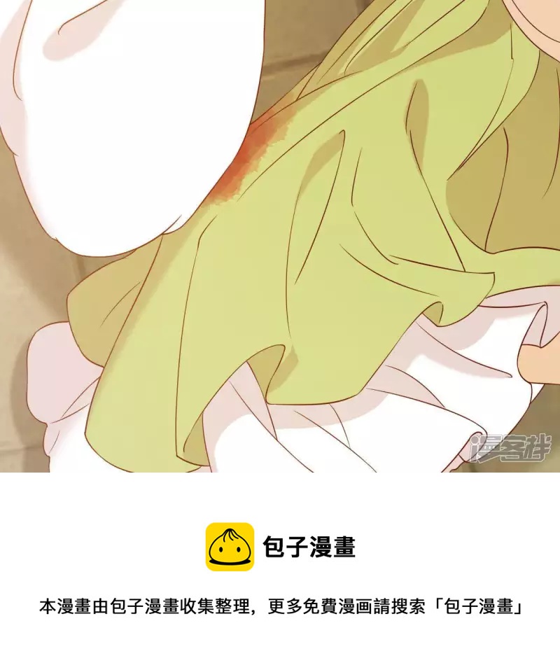 第 125 页