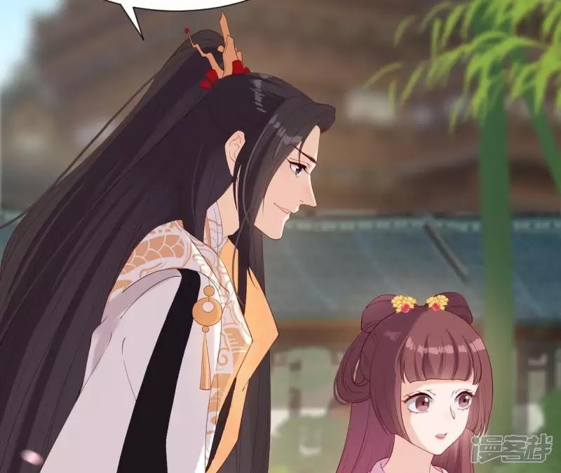 第 61 页