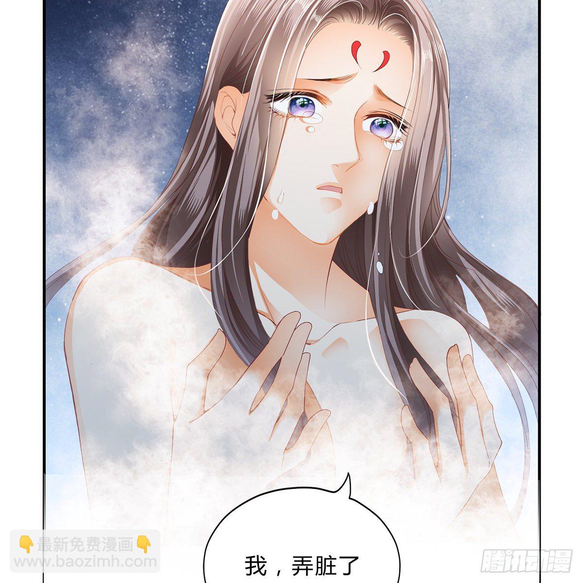 第 64 页