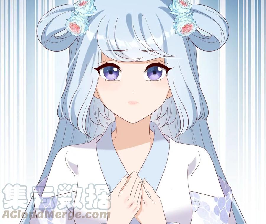 第 70 页