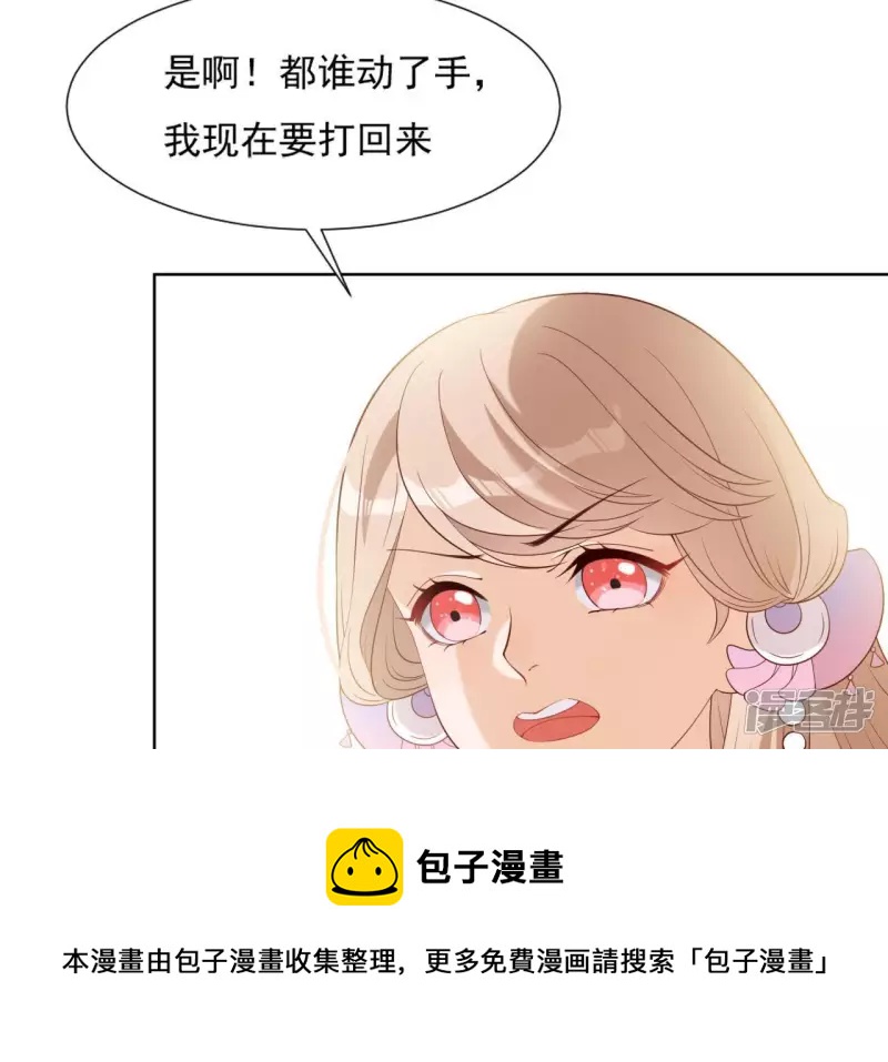 第 69 页