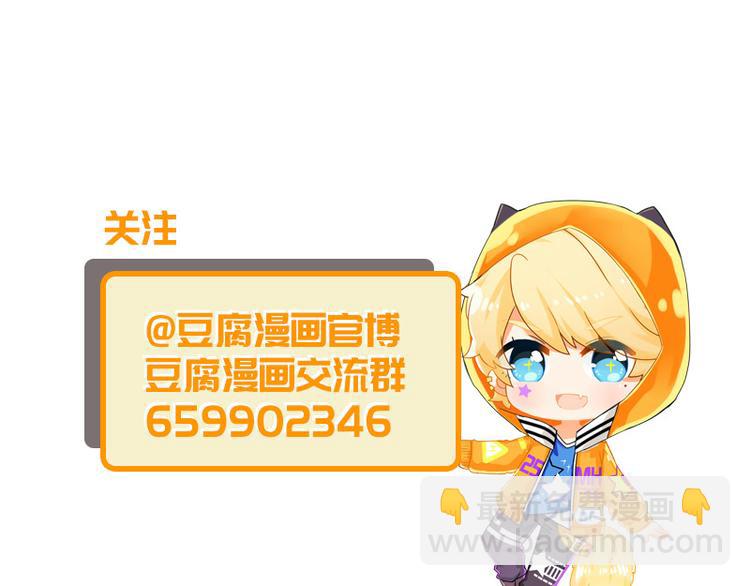 第 111 页