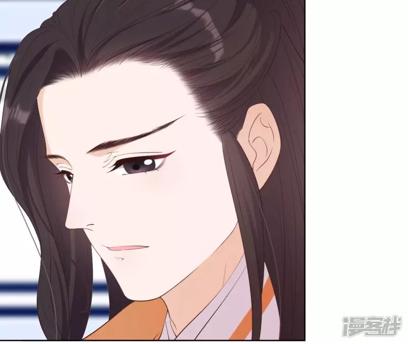 第 83 页