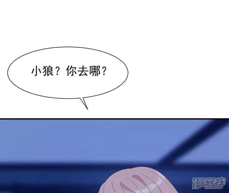 第 91 页