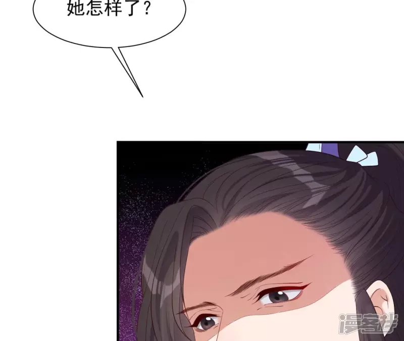 第 94 页