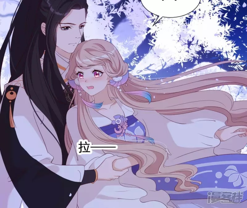 第 86 页