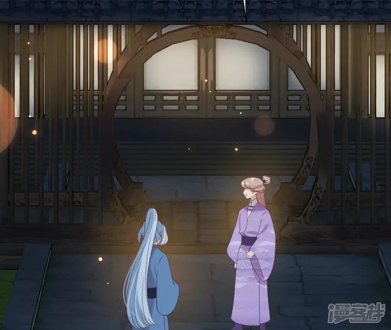 第 65 页