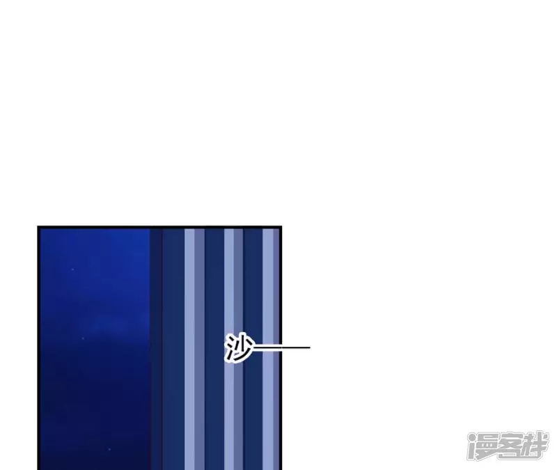 第 83 页