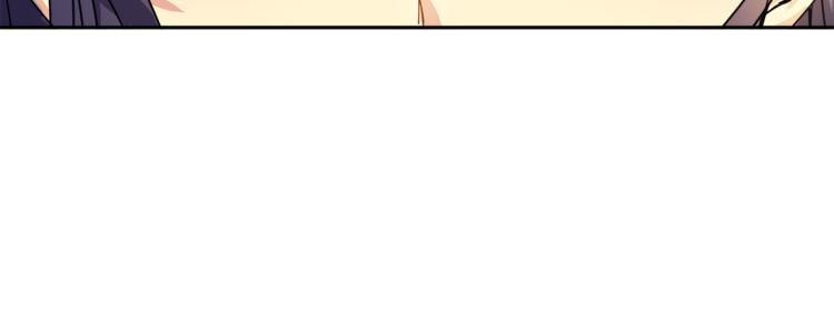 第 172 页
