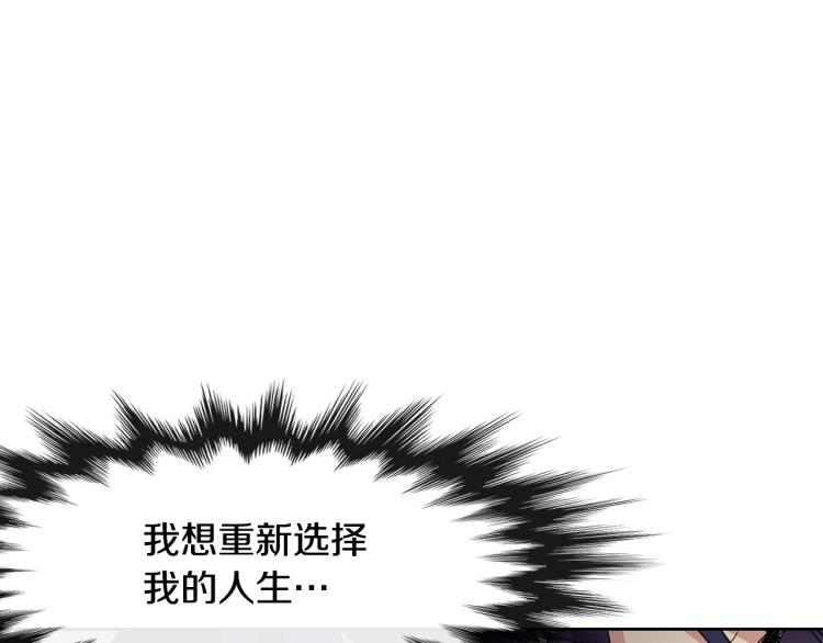 第 160 页