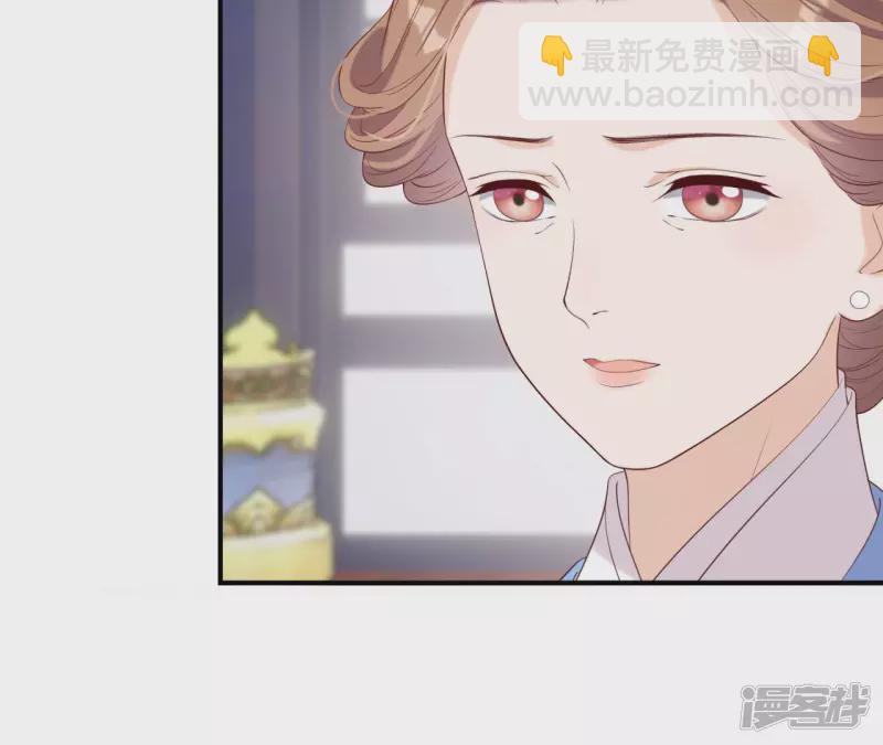 第 95 页