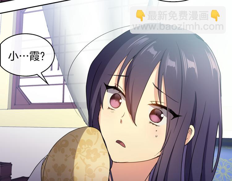 第 180 页