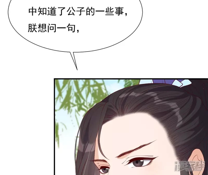 第 62 页