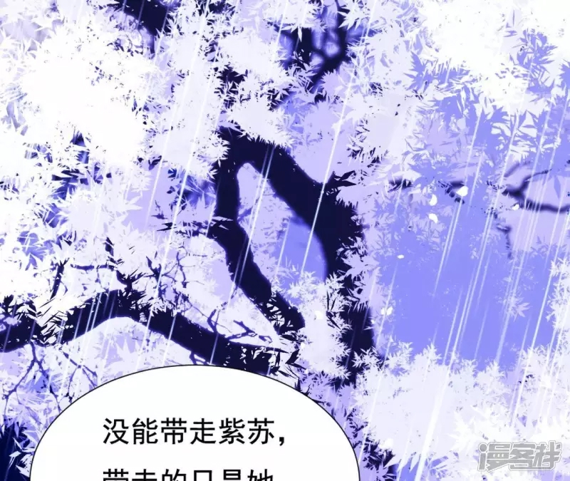 第 108 页