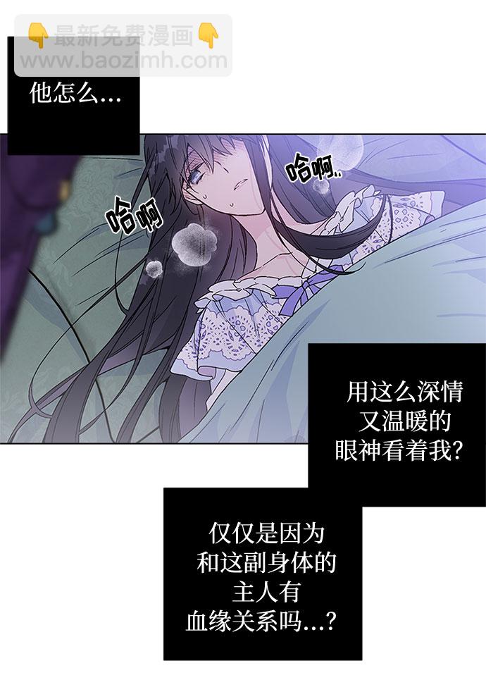第 96 页