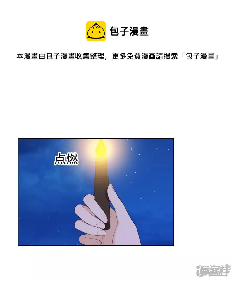 第 57 页