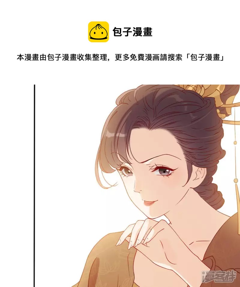 第 85 页