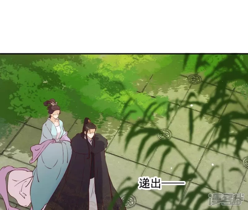 第 63 页