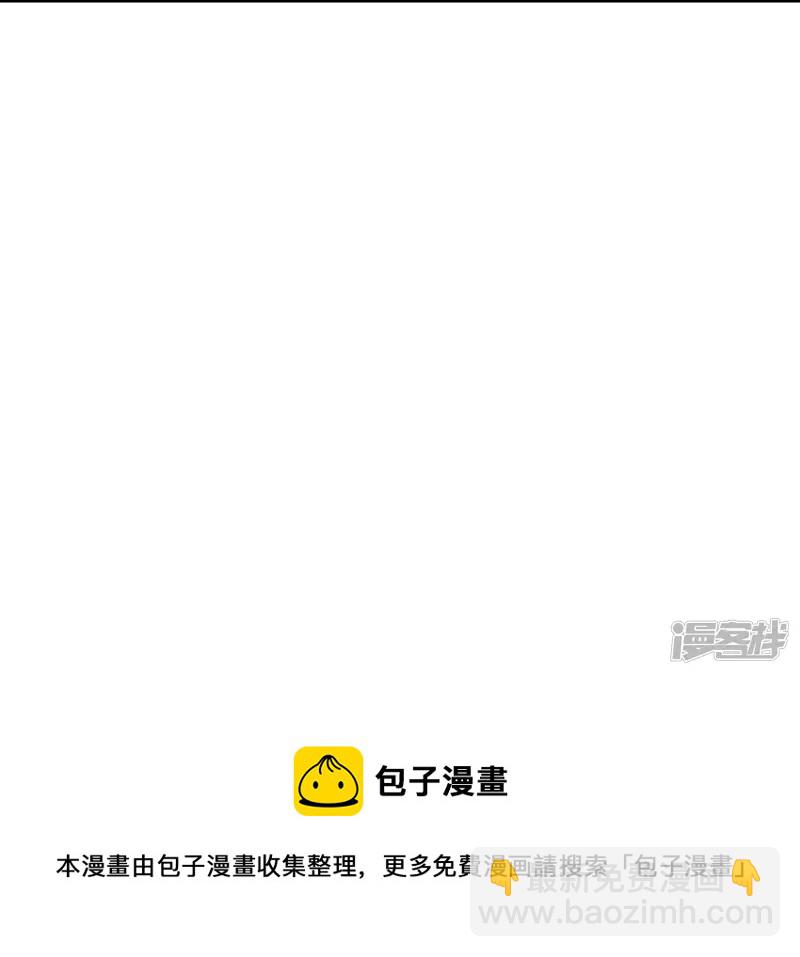 第 96 页