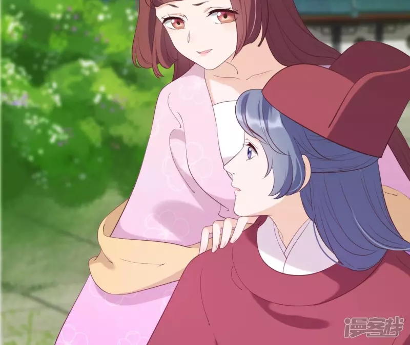 第 63 页