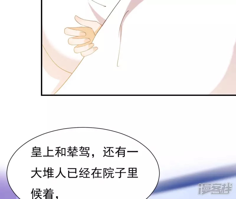 第 46 页