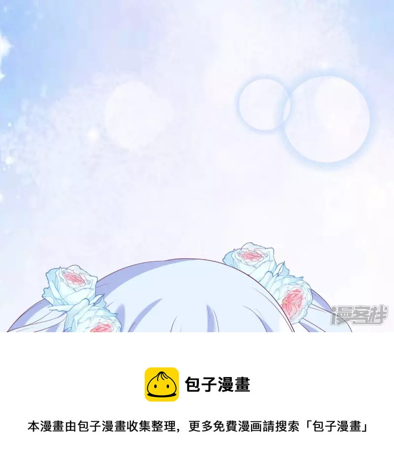 第 89 页