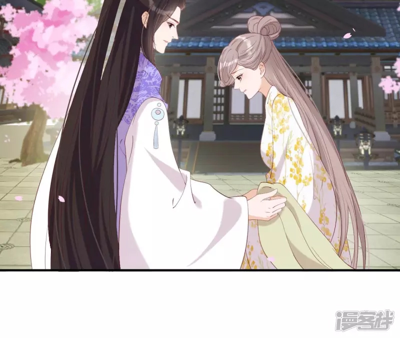 第 71 页