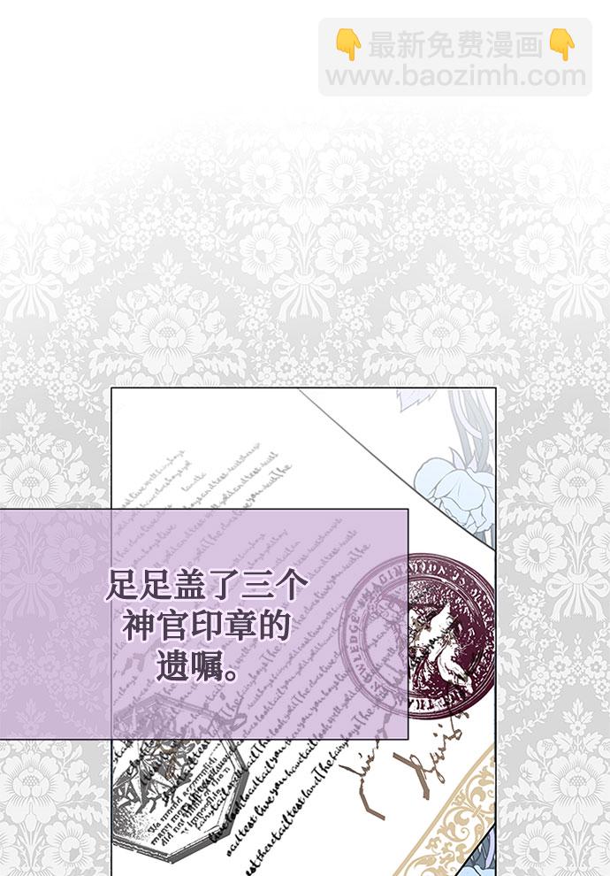 第 64 页