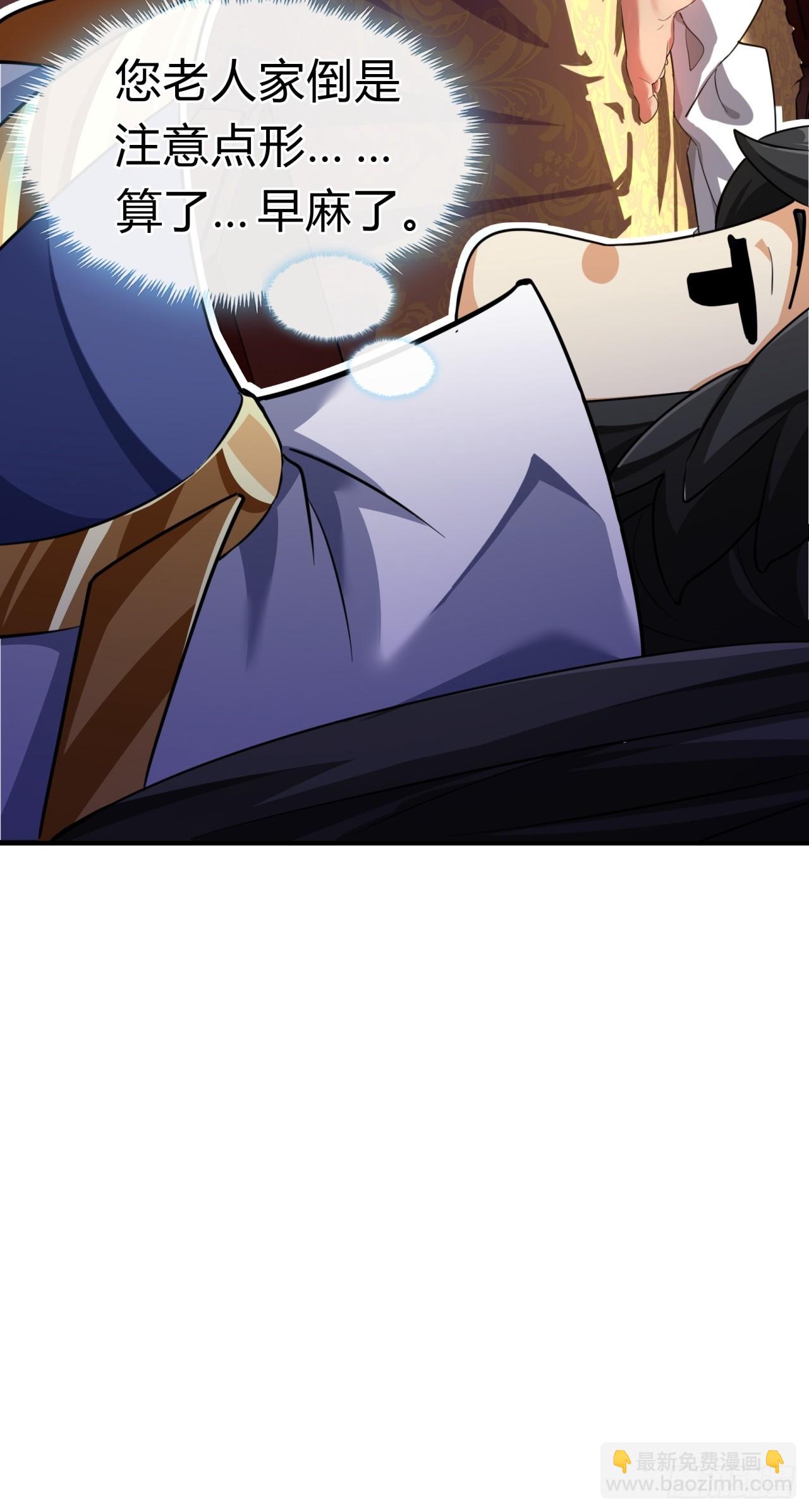 第 91 页