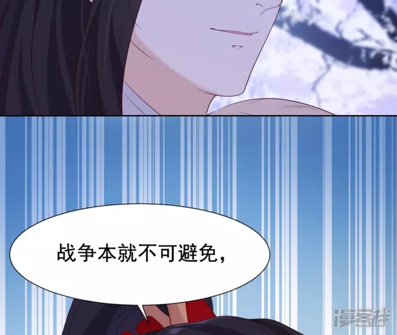 第 92 页