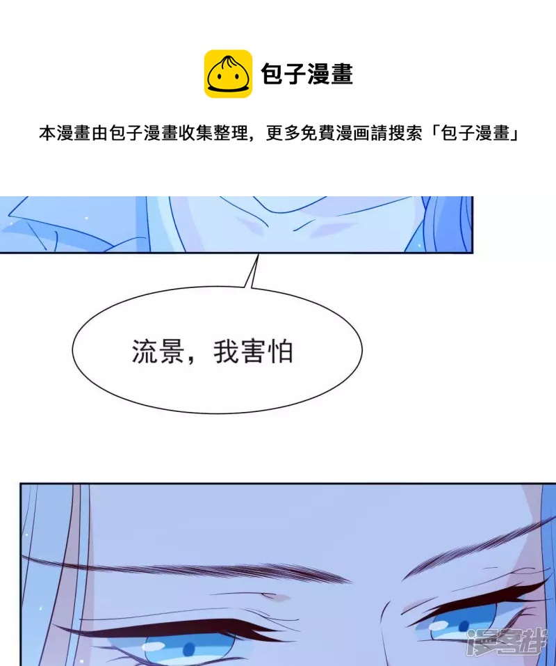第 133 页