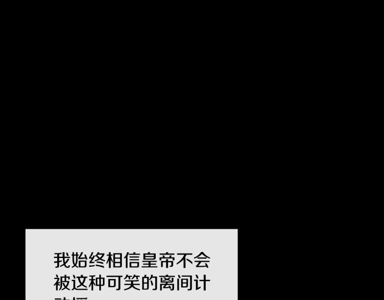 第 137 页