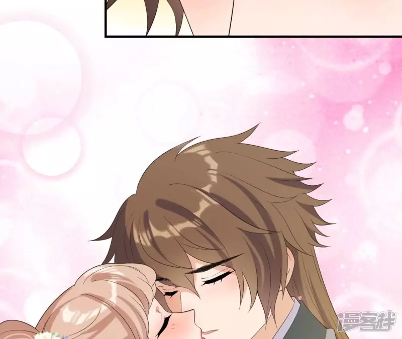 第 63 页