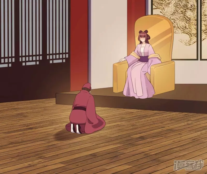 第 78 页