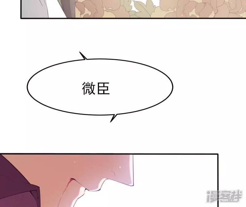 第 100 页