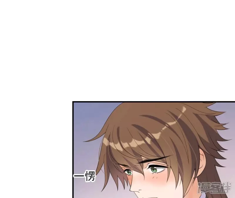 第 53 页