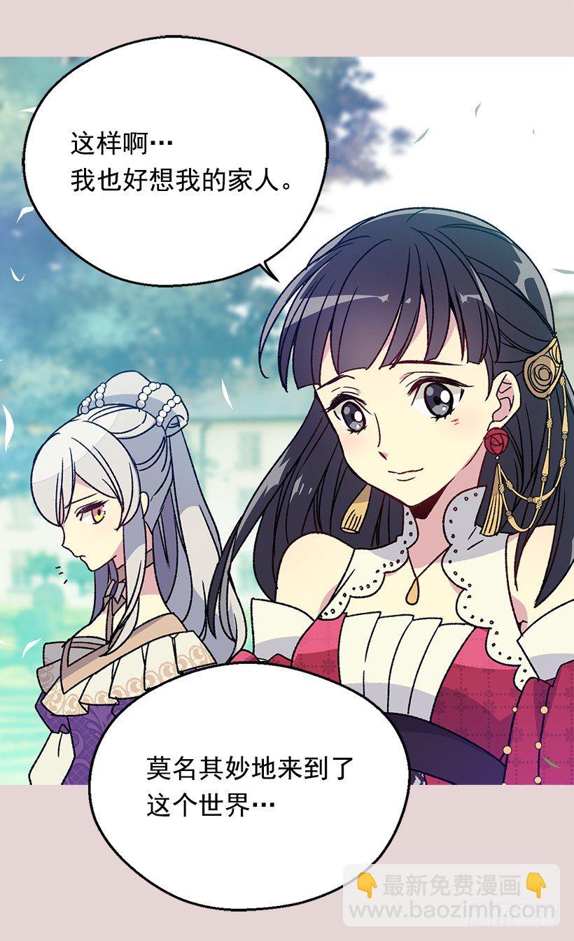 第 40 页