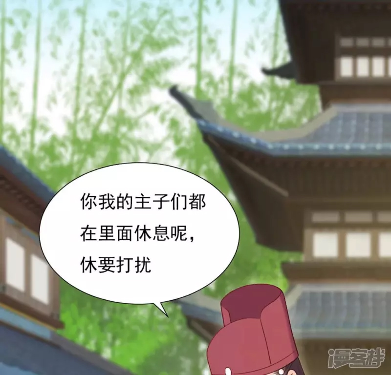 第 39 页